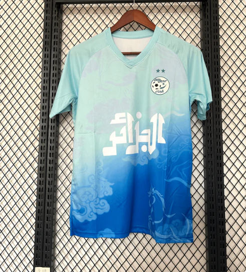Maillot Algérie concept