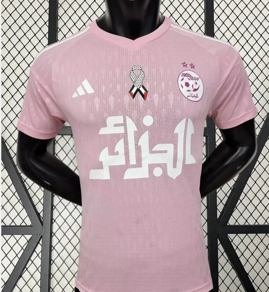 Algérie Concept Dz Palestine Rose 24