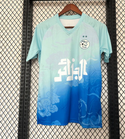 Maillot Algérie Concept 24/25 Turquoise