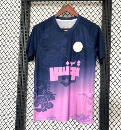 Maillot Tunisie Concept 24/25