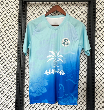 Maillot Tunisie Concept 24/25 Turquoise