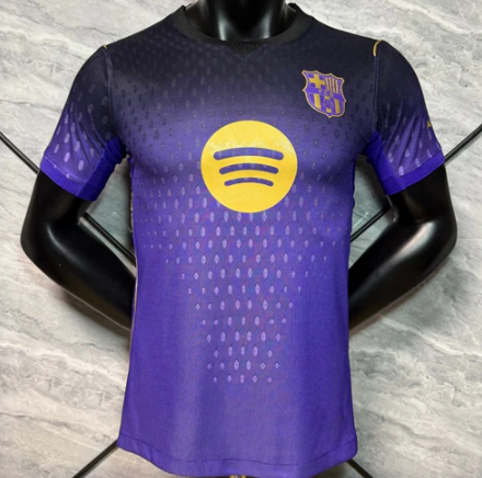 Maillot FC Barcelone Extérieur 26/27