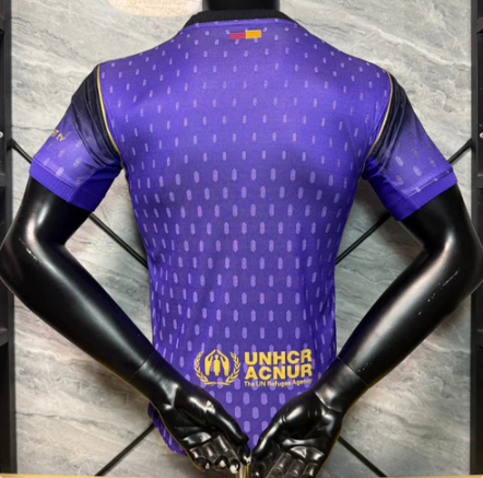 Maillot FC Barcelone Extérieur 26/27