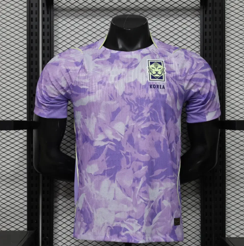 Maillot Corée du Sud Extérieur 26/27
