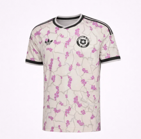 Chili – Maillot Extérieur 2026/2027 – Beige / Rose